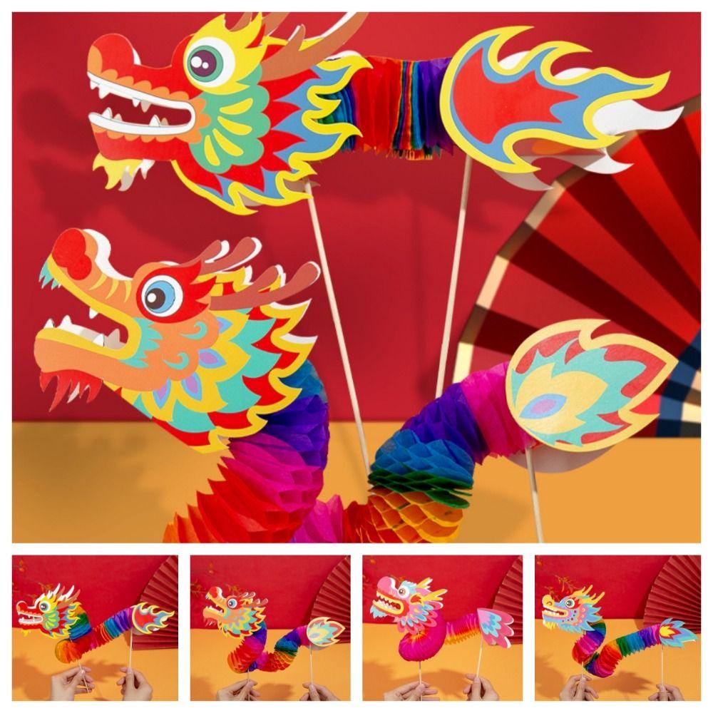 FLUXO เด็ก DIY Dragon Dance ของเล่น, Zodiac Handmade มือถือ Dragon Dance Craft, ศิลปะพรโบราณที่สมจริงสไตล์จีนกระดาษ Dragon Lunar ปีใหม่ - รูปที่ 5