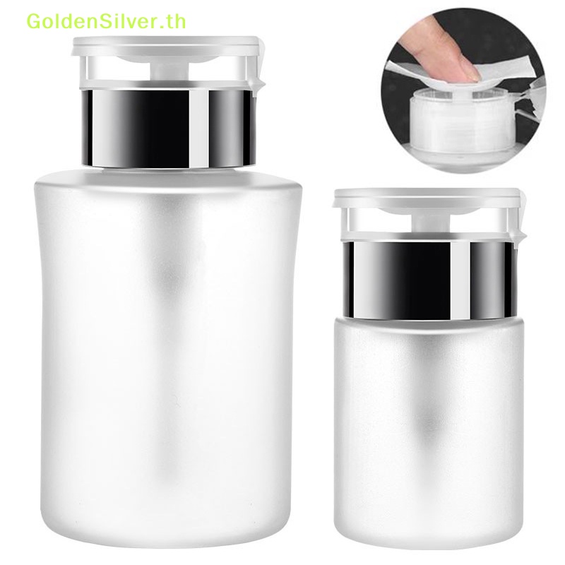 Goldensilver ขวดปั๊มเปล่า ขนาด 60 150 180 250 มล. สําหรับใส่น้ํายาล้างเล็บเจล UV TH