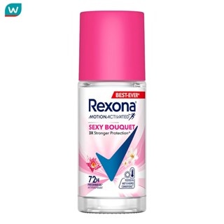 Rexona เรโซนา โรลออน เซ็กซี่ บูเก้ แอนติเพอสไปแรนท์ 45 มล. โ…