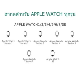 แท่นวางที่ชาร์จแอปเปิ้ลวอชแท่นชาร์จซิลิโคน สําหรับ Apple Watch Charger1 2 3 4 5 6 7 iWatch