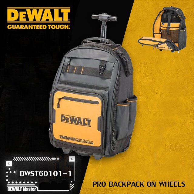 DEWALT Pro Backpack รุ่น DWST60101-1 กระเป่าสะพายบ่าและล้อลาก
