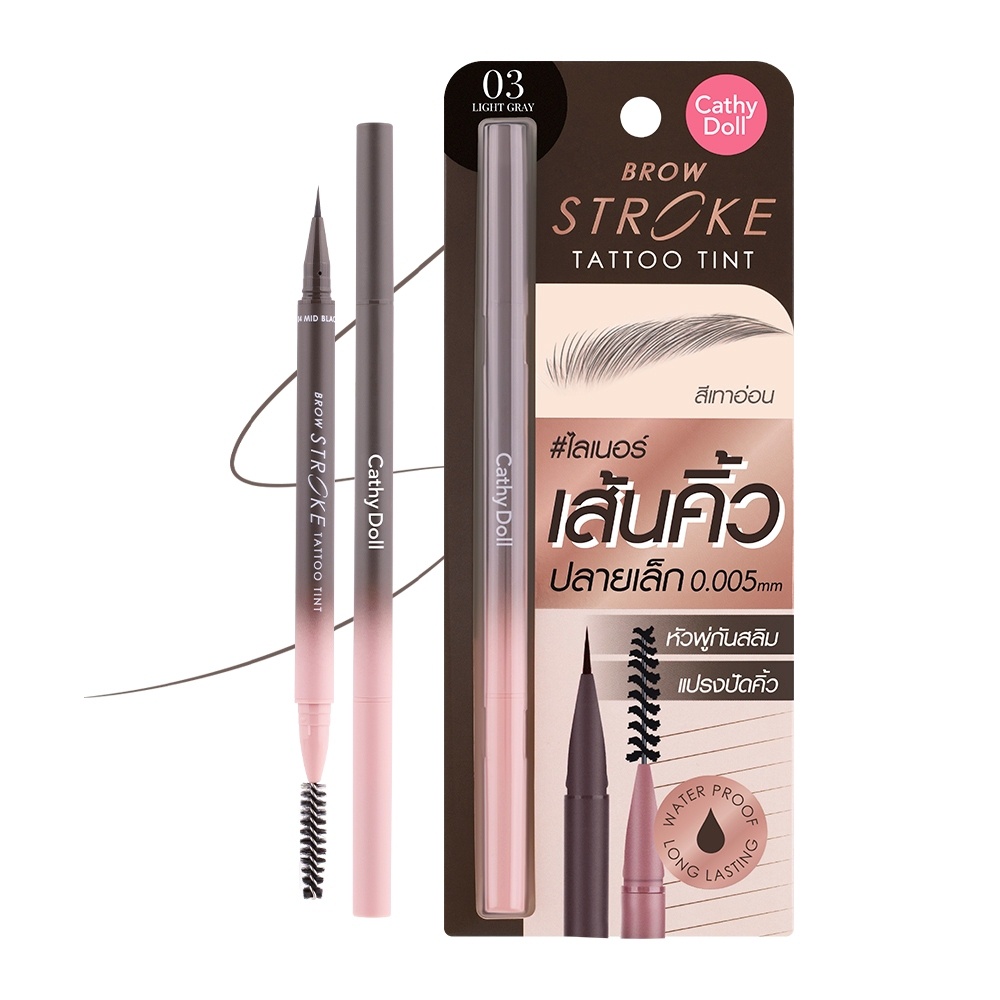 Cathy Doll Brow Stroke Tattoo Tint ไลเนอร์ วาดเส้นคิ้ว แทททู เขียนคิ้ว