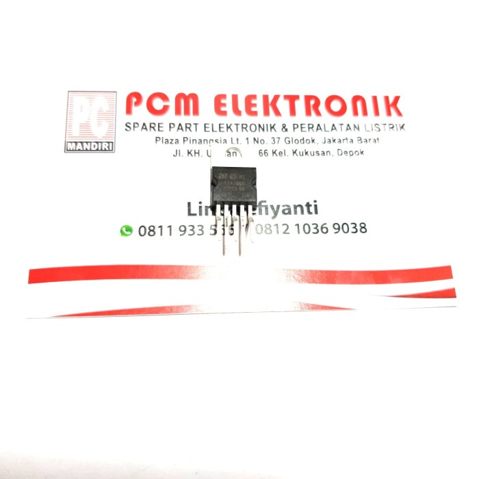 ไอซี TDA 2050 TDA2050 -BSS12