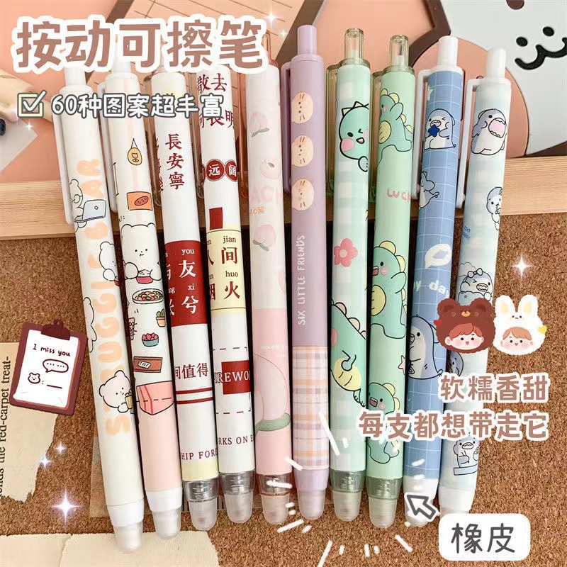 1 ชิ้น 0.5 มม. ปากกาสีน้ําเงิน เครื่องเขียนนักเรียน ชุดปากกาลูกลื่น อุปกรณ์การเรียน ปากกาเขียนความจุสูง