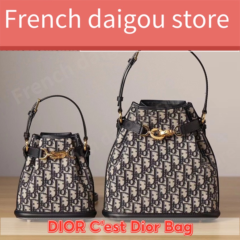 ดิออร์ DIOR C'est Dior Small/Medium Bucket bag สุภาพสตรี กระเป๋าสะพายไหล่