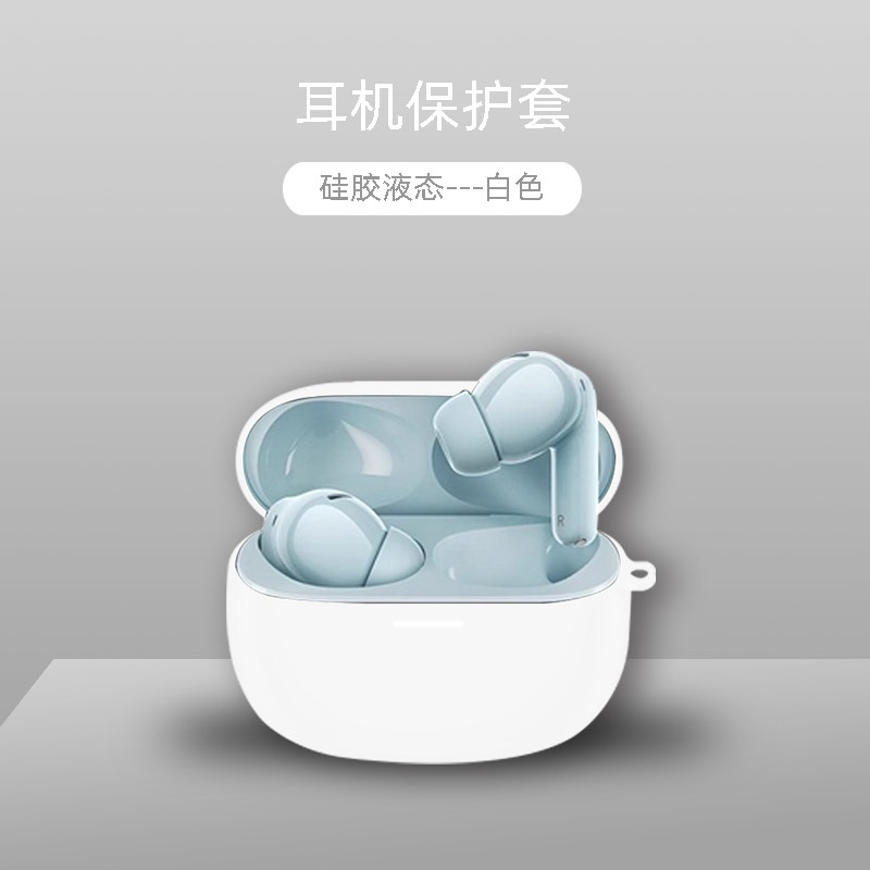 แฟชั่นSolid Color หูฟัง Soft Cases ใช้งานร่วมกับ JEEP EW011 ฝาครอบซิลิโคนพร้อมตะขอ