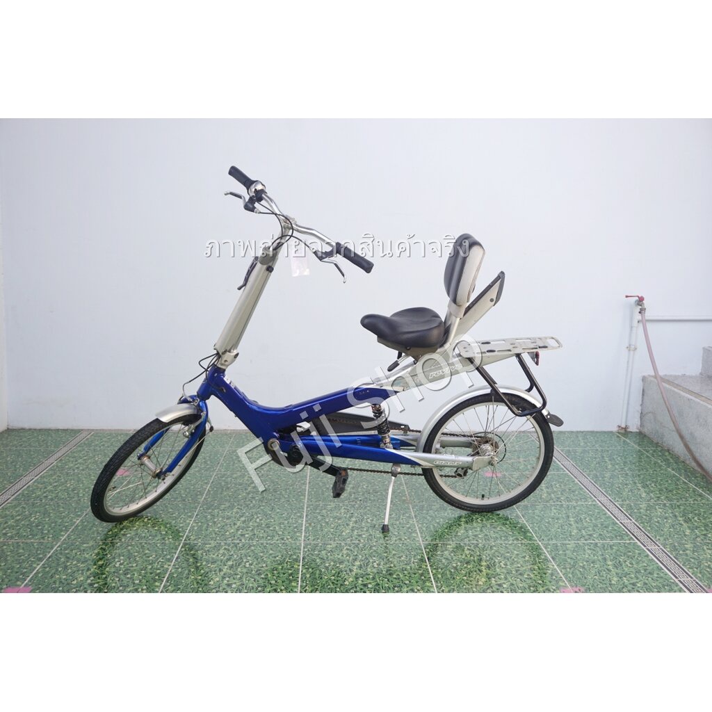 จักรยานญี่ปุ่น - ล้อ 20 นิ้ว - มีเกียร์ - อลูมิเนียม - Giant Revive - สีน้ำเงิน [จักรยานมือสอง]