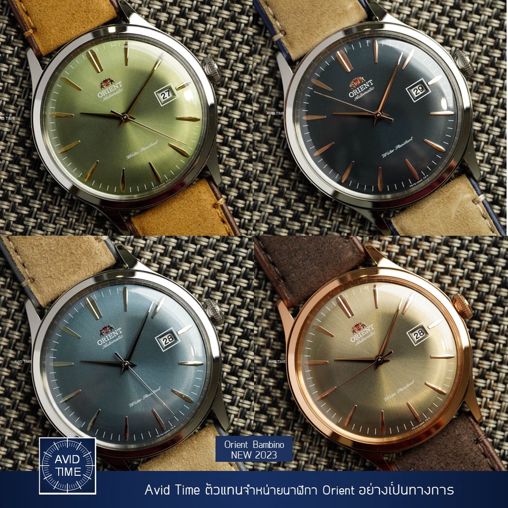 [แถมเคสกันกระแทก] นาฬิกา Orient Bambino รุ่นใหม่ 42mm Auto RA-AC0P01E RA-AC0P02L RA-AC0P03L RA-AC0P04Y Avid Time ของแท้
