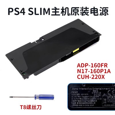 Ps4 โฮสต์แหล่งจ่ายไฟ PRO SLIM แหล่งจ่ายไฟ ADP-240AR ADP-240CR ADP-200ER ADP-160CR ADP-160FR ADP-300CR ADP-300ER ADP-300FR