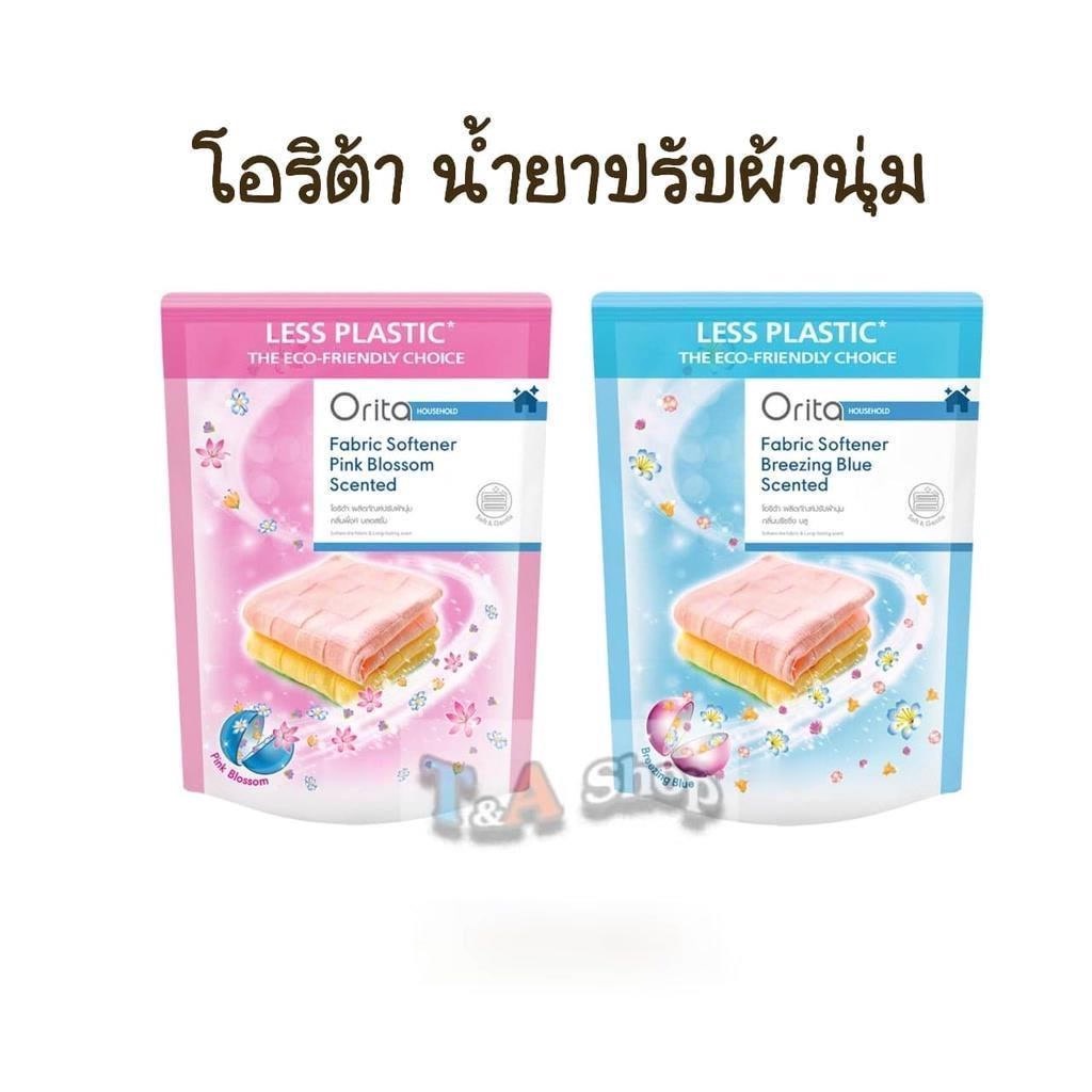 ถุงเติม โอริต้า ปรับผ้านุ่ม ฟ้า ชมพู 500 ml. Orita fabric