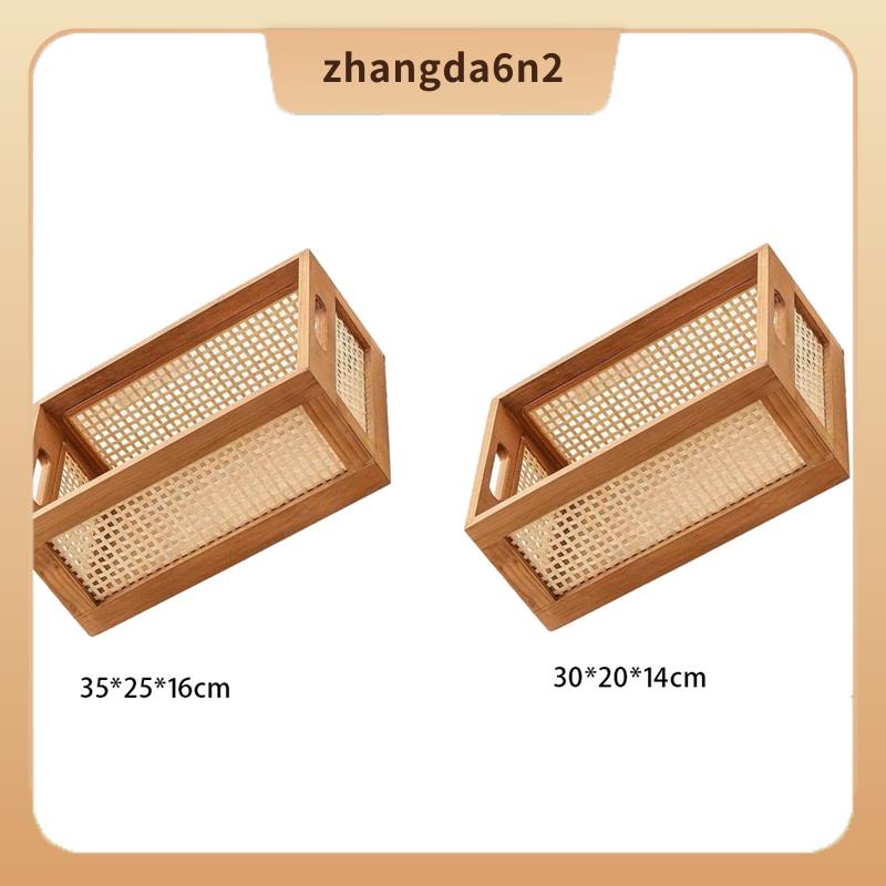 【พร้อมส่ง】ตะกร้าหวายสาน สําหรับจัดเก็บหนังสือ ในห้องน้ํา ห้องนอน เนอสเซอรี่