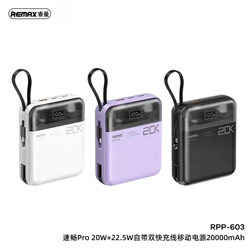 Z&M Remax Powerbank FastCharge 20W+22.5W พร้อมสายชาร์จ ชาร์จเร็ว พร้อมสายเคเบิล แบตเตอรี่สำรอง 10000