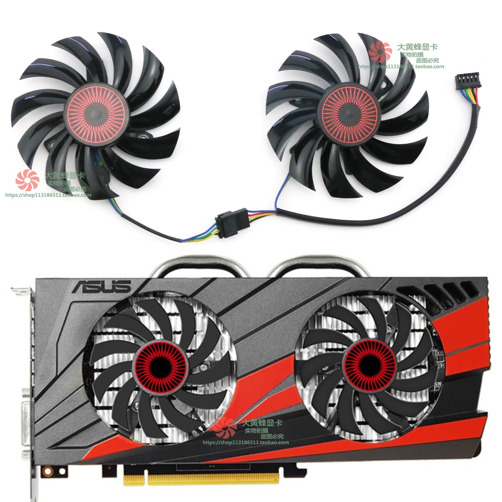 Asus GTX1060 950 660 750ti 760 770 RX560 พัดลมการ์ดกราฟิก FD7010H12S