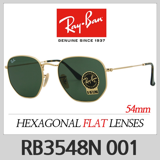 Raybanrben แว่นตากันแดด RB3548N 001 (54 มม.) RB3548-N