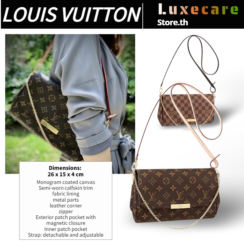 1 หลุยส์ วิตตองLouis Vuitton FAVORITE Women/Shoulder Bag กระเป๋าโซ่/กระเป๋าคลัทช์