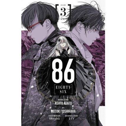 86--EIGHTY-SIX, Vol. 3 (มังงะ) โดย Asato Asato (ฉบับสหราชอาณาจักรปกอ่อน)