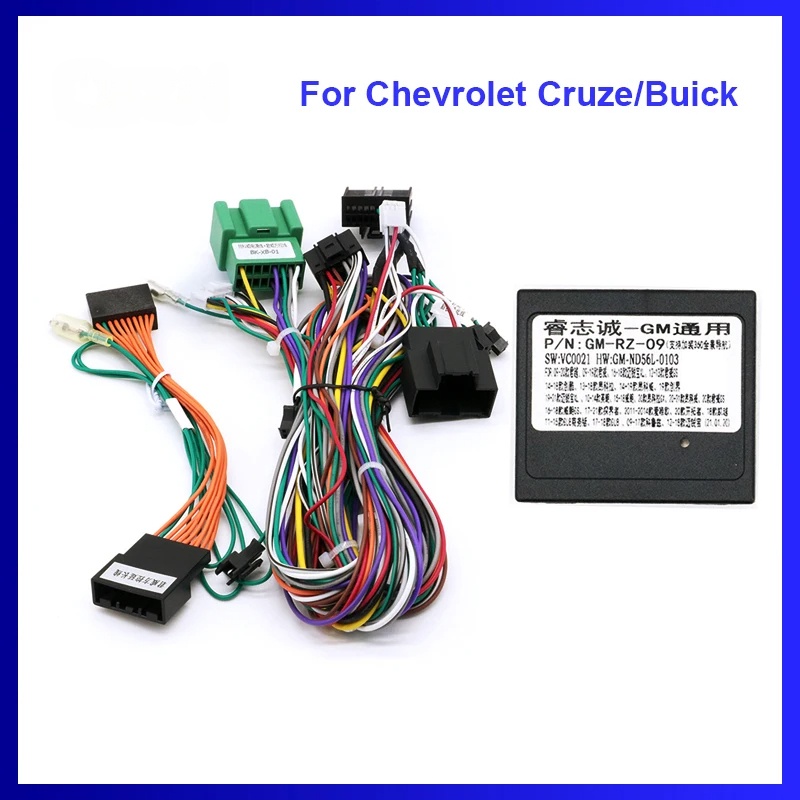 อะแดปเตอร์ถอดรหัสกล่องแคนบัส สําหรับ Chevrolet Cruze Buick Regal Verano พร้อมสายไฟ 16Pin และวิทยุรถยนต์ Android