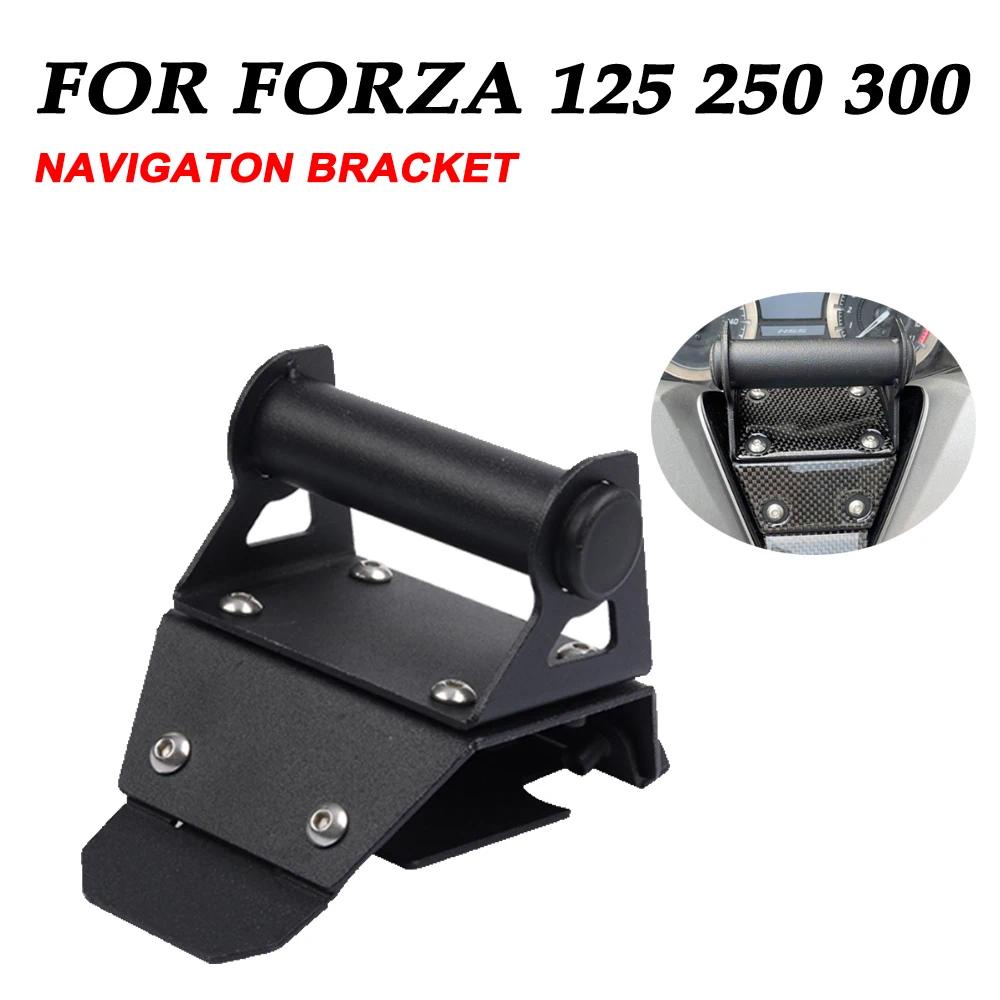 ขาจับมือถือยึดฝาครอบแฮนด์ Forza 300 125 250 NSS Forza250 Forza300 บาร์จับโทรศัพท์ ขาจับมือถือ ยึดฝาครอบแฮนด์มอเตอร์ไซค์