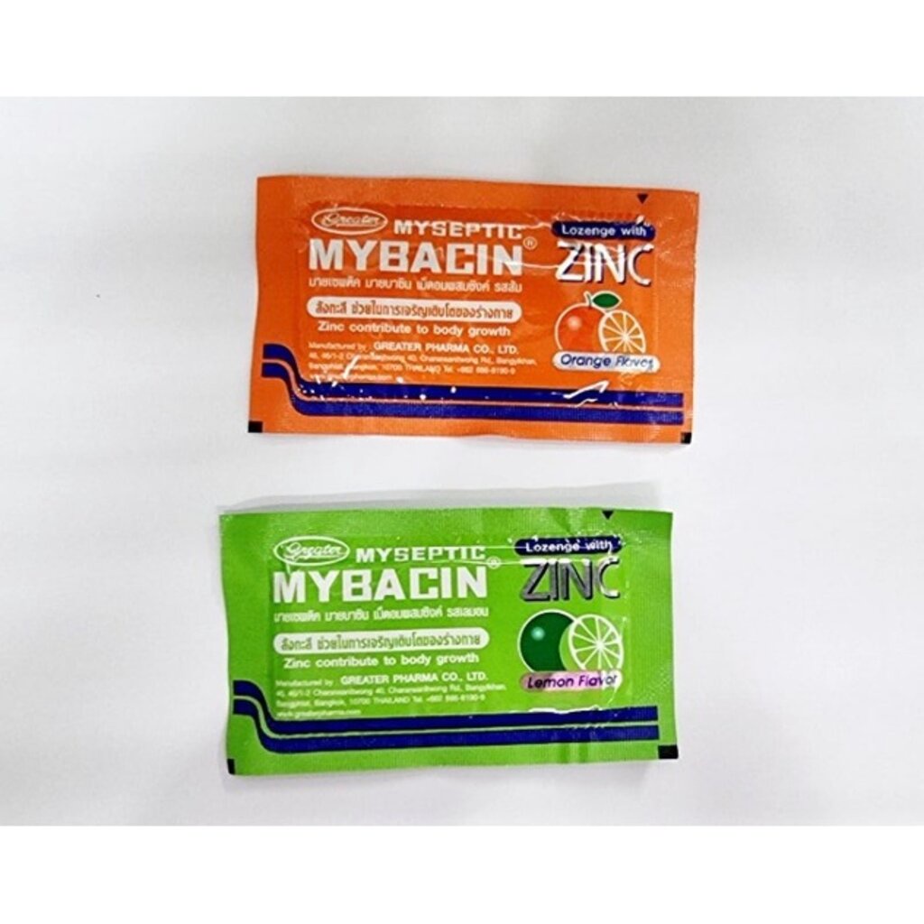 Myseptic Mybacin Zinc Lozenge มายเซพติค มายบาซิน ซิ้งค์ เม็ดอม ผสมซิงค์ 1 ซอง #พร้อมส่ง#