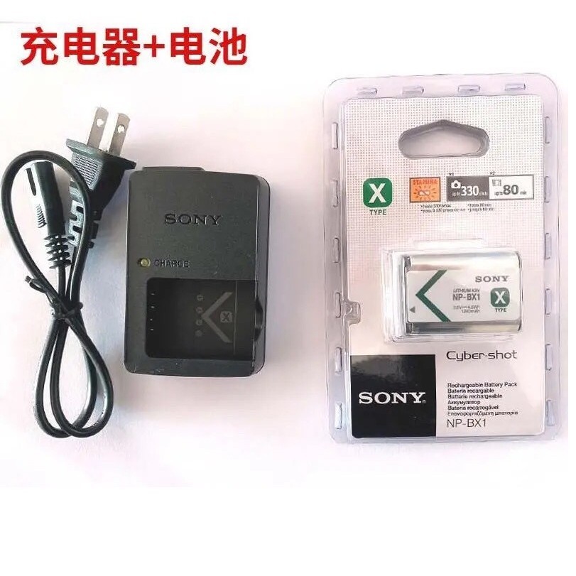 อุปกรณ์ชาร์จแบตเตอรี่กล้อง สําหรับ Sony DSC-AS30V HX50 H400 WX300 WX350 HX400 NPBX1