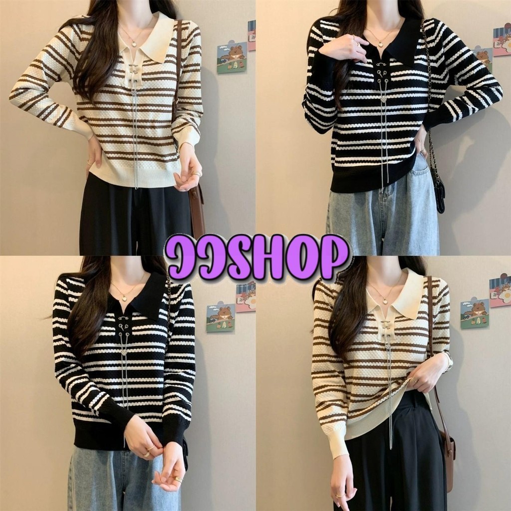 JJ Shop​ ​พร้อมส่ง เสื้อไหมพรมแขนยาว คอปก เพิ่มสายรูดเหล็กหัวใจ ลายทางหยักๆ"5A111" -C