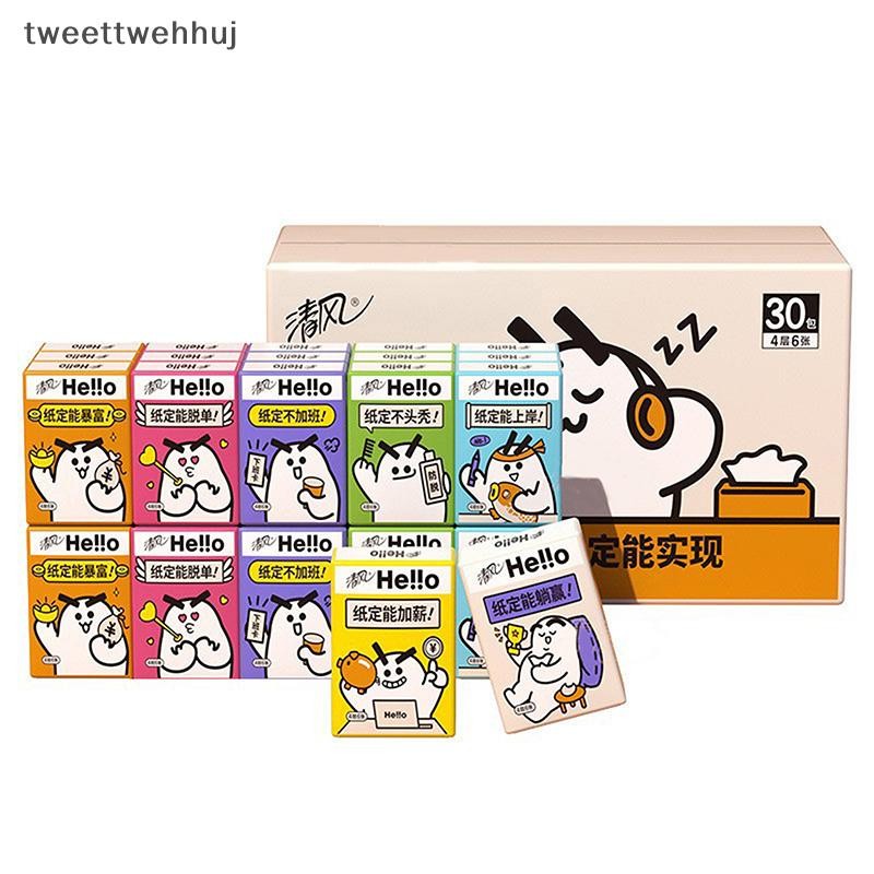 ทวิ 30ชิ้นแบบพกพาขนาดเล็กแพ็คผ้าขนหนูกระดาษการ์ตูนกระดาษเช็ดหน้าน่ารักผ้าเช็ดหน้าผ้าเช็ดปากเดินทางเนื้อเยื่อแฟชั่น น่ารัก กระดาษชําระ ฮะ