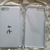 Hardcase Sublim 3D IP*HONE 7 PLUS - IP*HONE X -