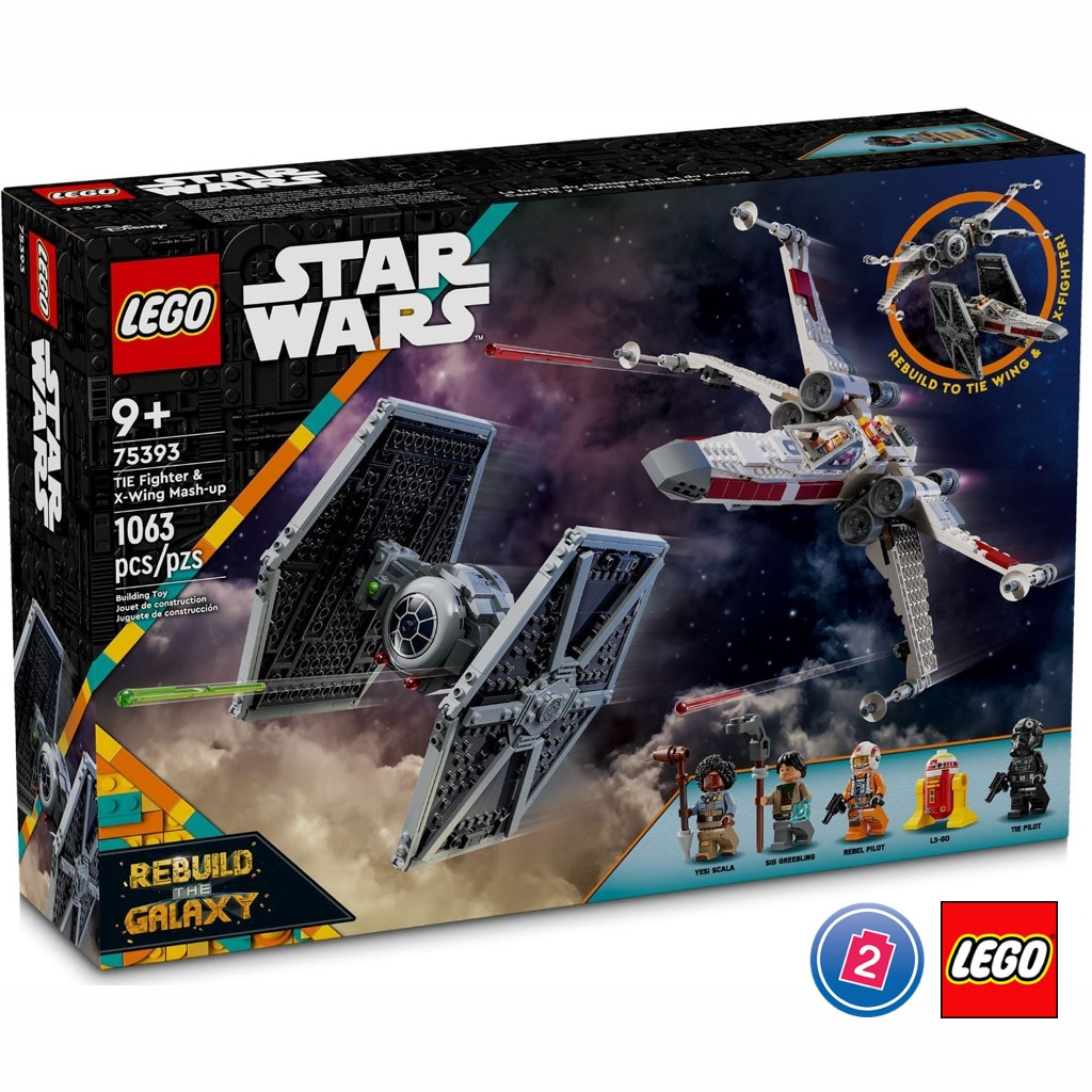 เลโก้ LEGO Star Wars 75393 TIE Fighter & X-wing Mash-up