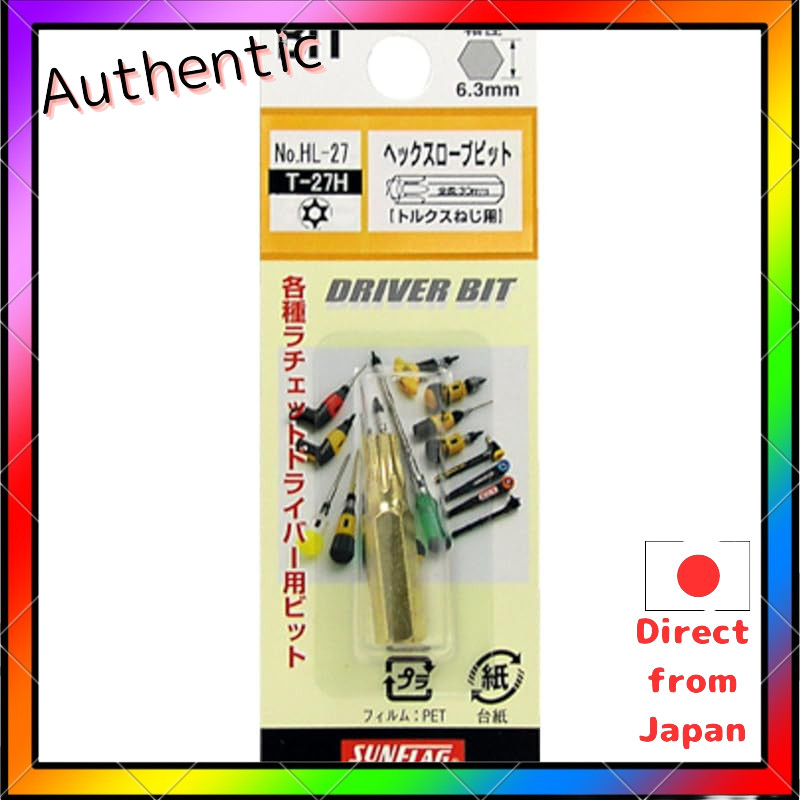 ดอกไดร์เวอร์ Sunflag (ใช้เอง) เบอร์ Hl-27 Hex Lobe T-27H30
