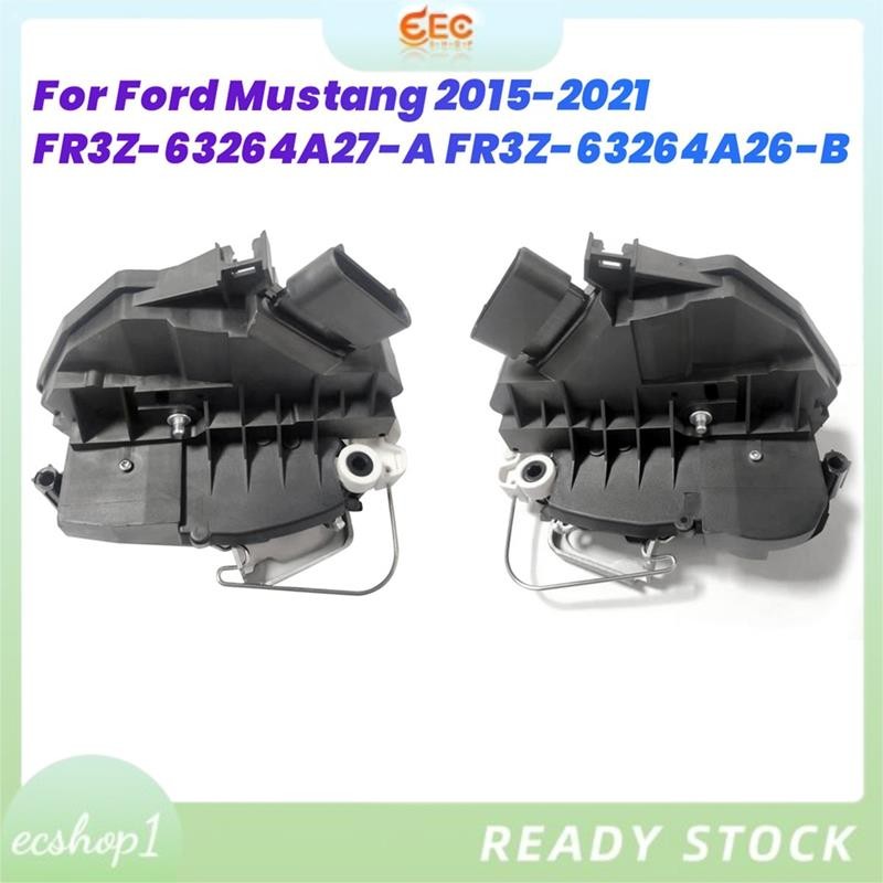 [ecshop1.ph] 1 คู่รถประตูสปริงล็อค Actuator สําหรับ 2015-2021 FR3Z-63264A27-A FR3Z-63264A26-B กลไกปร
