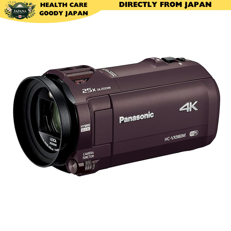 Panasonic 4K Digital Camcorder with 64GB Memory - HC-VX980M-W