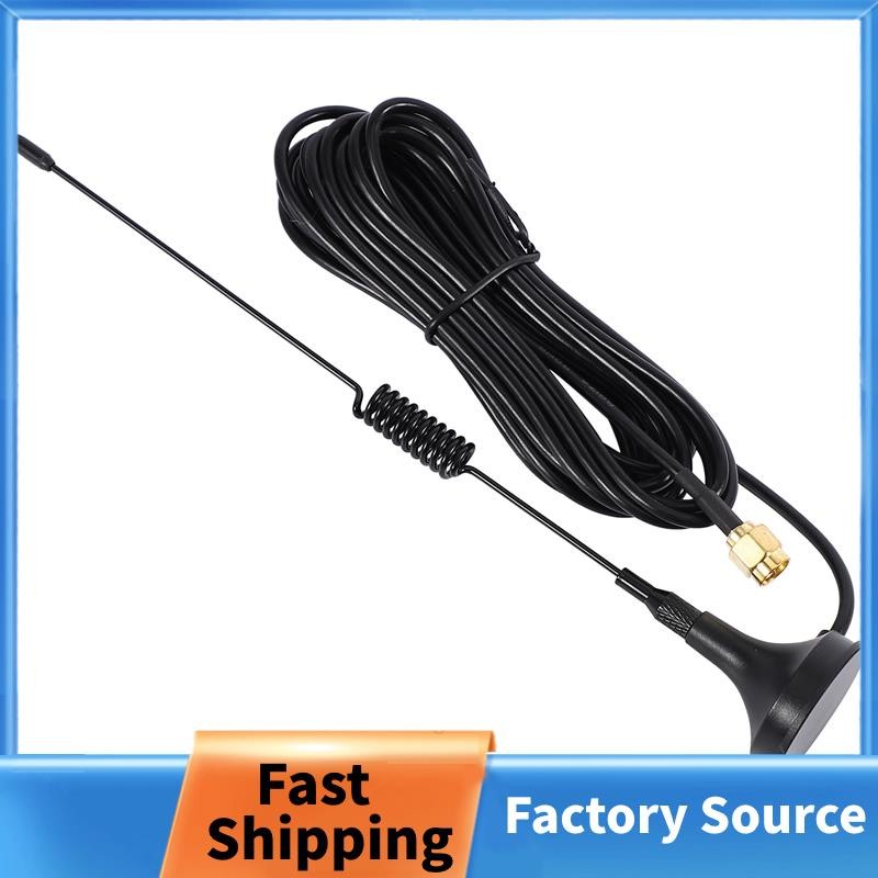 4G Monopole เสาอากาศดูดถ้วยแม่เหล็ก 3 เมตร Sma เสาอากาศความสูง 31 ซม. 10Dbi Gain Rg174 สําหรับ Sim76