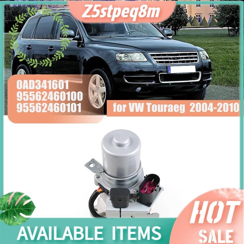 กล่องโอน 95562460100 สําหรับ VW Touareg Porsche Cayenne 2002-2010 NV235 0AD341601 600-970