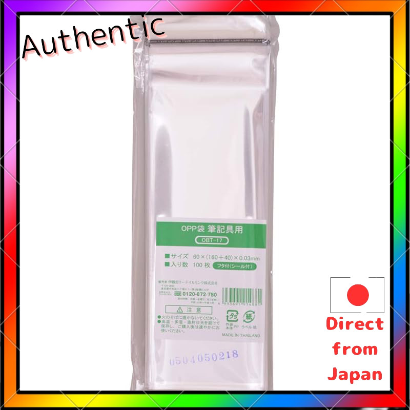 Itochu ขายปลีกลิงค์ ถุง OPP พร้อมพนัง (พร้อมซีล) สําหรับเขียน ห่อละ 100 ชิ้น
