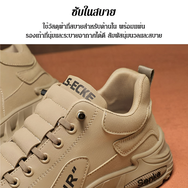 ระบายอากาศได้ รองเท้าสตรีท รองเท้าผ้าใบ แฟชั่น ออกกําลังกาย กันกระแทกน้ำหนักเบา หลายสี รองเท้าพ่อพื้นหนา รองเท้าผ้าใบที่สวมใส่สบายของผู้ชาย ชายหนุ่ม องค์ประกอบแฟชั่น คุณสมบัติ