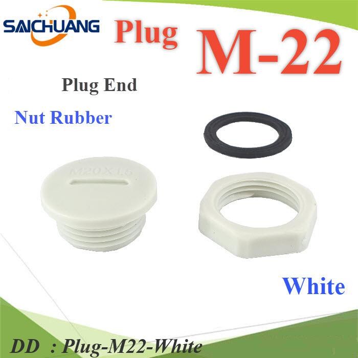 Plug-M22-White ปลั๊กอุดพลาสติก รูเจาะเคบิ้ลแกลนด์ DD