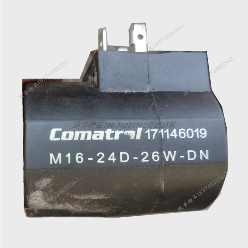 แหวนคอทรอล1711491519 M16-24d-26w-dn 12 171146019 171188119