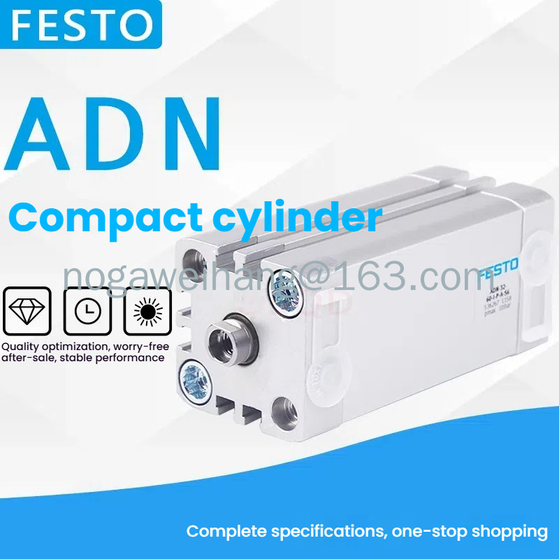 Festo กระบอกคอมแพค ADN-12-5-10-15-20-25-30-40-50-60-80-100-IA (มีในสต็อก)