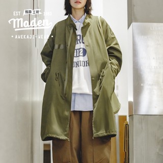 Maden เสื้อโค้ทยาว กันลม ทรงหลวม สีเขียวทหาร แฟชั่นฤดูใบไม้ร่วง สําหรับผู้หญิง 2023