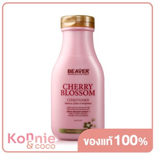 Beaver Cherry Blossom Conditioner 350ml.