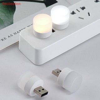 [Smileofen] โคมไฟอ่านหนังสือ LED ทรงสี่เหลี่ยม ถนอมสายตา ขนาดเล็ก ชาร์จ USB