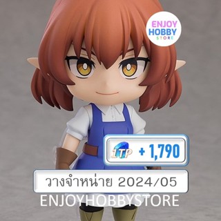 พรีออเดอร์ Nendoroid Vermilio Helck (ปิด 08/10 วางจำหน่าย 2024/05)