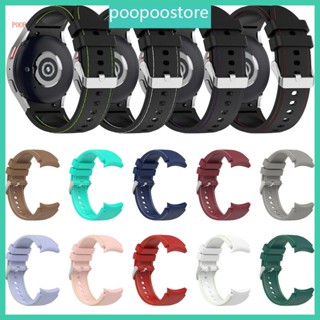 Poop สายนาฬิกาข้อมือซิลิโคน ทนทาน สําหรับ Watch5 Watch5 Pro Watch3 41 มม.