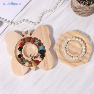 Widefigure ถาดวางเครื่องประดับ สร้อยข้อมือ DIY