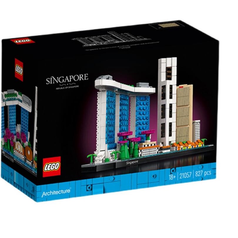 LEGO Architecture Singapore 21057 Building Set - Skyline Collection, Architecture Construction Model for Home and Office