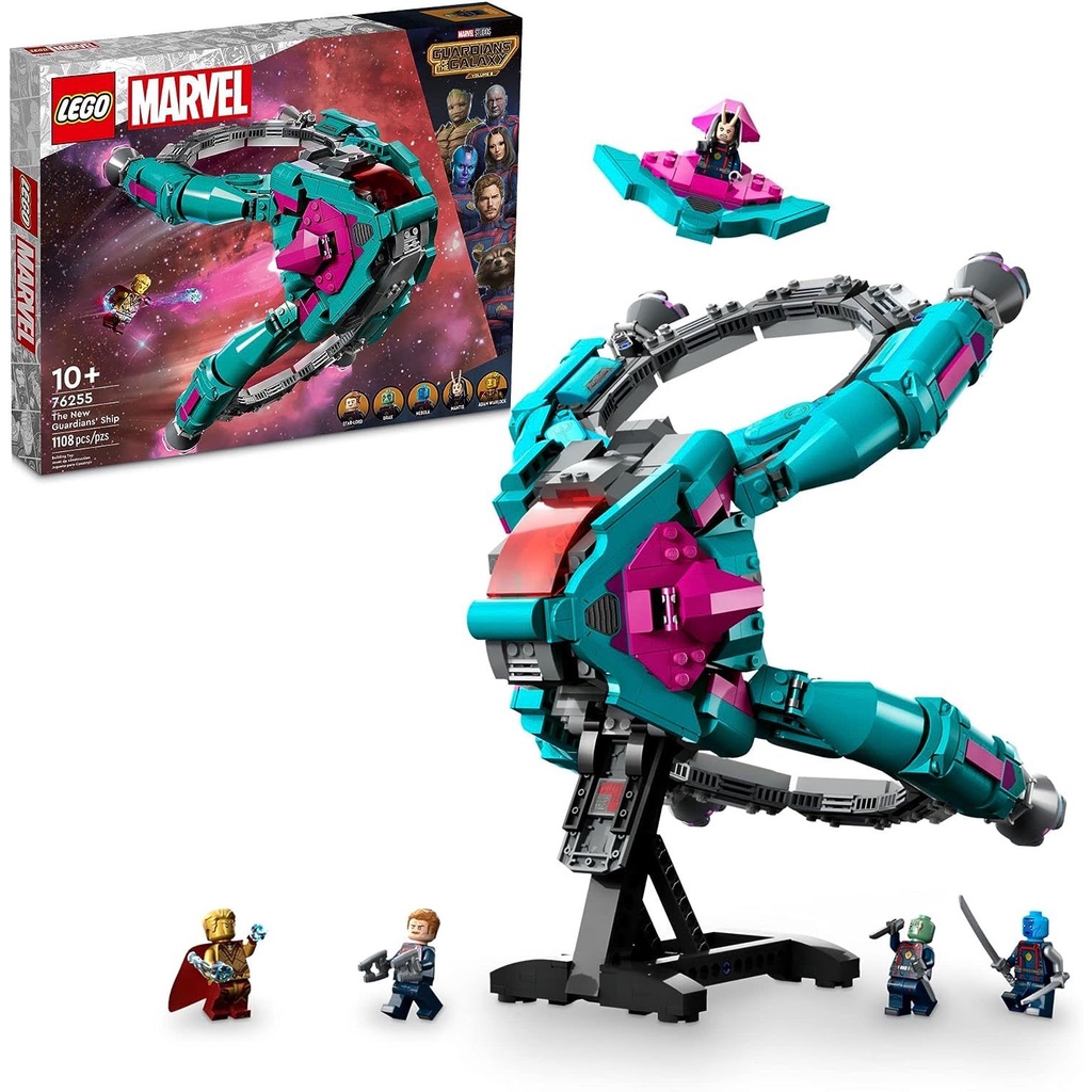 LEGO Marvel The New Guardians’ Ship 76255, Spaceship Building Toy with 5 Minifigures, Collectible Model from Guardians