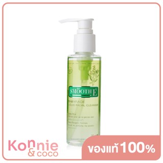 Smooth E Babyface Liquid Facial Cleanser 150ml.