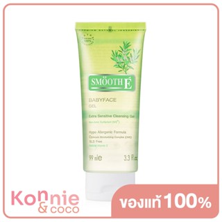 Smooth E Babyface Gel Extra Sensitive Cleansing Gel 99ml.