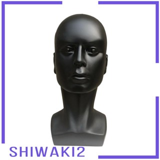 [Shiwaki2] หุ่นหัวล้าน ขาตั้งหัวหุ่นผู้ชาย สําหรับทําหมวก