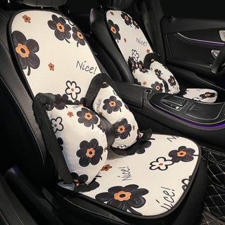 【Barley】 Car Cushion Single Piece Four Seasons Universal Internet Celebrity Goddess Style Car Seat Cushion Back Cushion Summer Breathable Cool Pad tRye